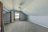 1126 Newton Avenue - Photo 30