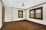 1890 Hamline Avenue - Photo 16