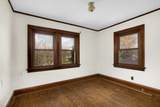 1890 Hamline Avenue - Photo 17