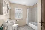 1890 Hamline Avenue - Photo 19