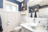 5344 52nd Avenue - Photo 11