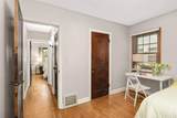 5417 Nokomis Avenue - Photo 13