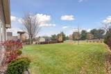 3415 Cambridge Place - Photo 24