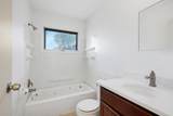 2072 Mississippi Street - Photo 11