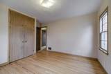 4428 34th Avenue - Photo 21