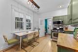 1113 Lincoln Avenue - Photo 27