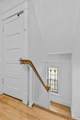 1113 Lincoln Avenue - Photo 37