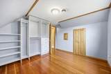 20482 28th Avenue - Photo 29