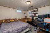 1444 Howard Street - Photo 23