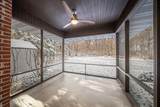 5601 Schutta Road - Photo 15