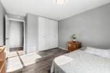 12964 Nicollet Avenue - Photo 18