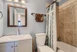 1713 Fulham Street - Photo 9