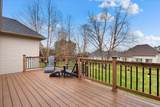 2223 White Pine Road - Photo 14