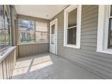 324 Van Buren Avenue - Photo 4