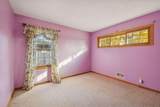 1312 93 1/2 Street - Photo 20