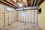 1312 93 1/2 Street - Photo 25