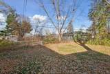 1312 93 1/2 Street - Photo 32