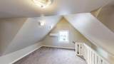 104 5th Street - Photo 9