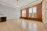 500 Division Street - Photo 15