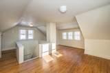 3933 Austin Street - Photo 14