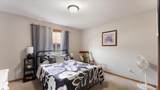 234 17th Avenue - Photo 16