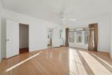 1721 Humboldt Avenue - Photo 14
