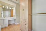 1721 Humboldt Avenue - Photo 18