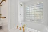 1721 Humboldt Avenue - Photo 20