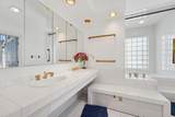 1721 Humboldt Avenue - Photo 23