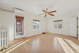 1721 Humboldt Avenue - Photo 24