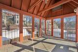 1721 Humboldt Avenue - Photo 25