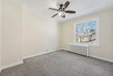 1721 Humboldt Avenue - Photo 26