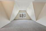 1721 Humboldt Avenue - Photo 29