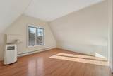 1721 Humboldt Avenue - Photo 31
