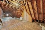 1721 Humboldt Avenue - Photo 32