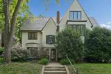 1721 Humboldt Avenue - Photo 37
