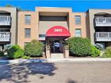 2800 Hamline Avenue - Photo 5