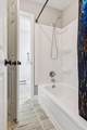 350 Shelard Parkway - Photo 12