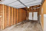 350 Shelard Parkway - Photo 14