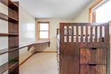 425 19th Avenue - Photo 17