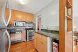 2500 Blaisdell Avenue - Photo 18