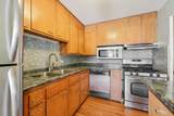 2500 Blaisdell Avenue - Photo 19