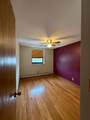 2500 Blaisdell Avenue - Photo 7
