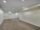 480 Emerson Avenue - Photo 18