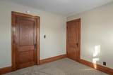 890 Arkwright Street - Photo 17