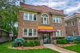 4720 Nicollet Ave 4 - Photo 2