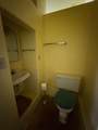 28 Hemlock Circle - Photo 20