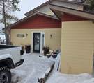 3495 Main Street - Photo 2