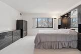 2885 Knox Avenue - Photo 15