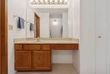 2885 Knox Avenue - Photo 19